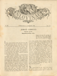 Slovinac 1884/26