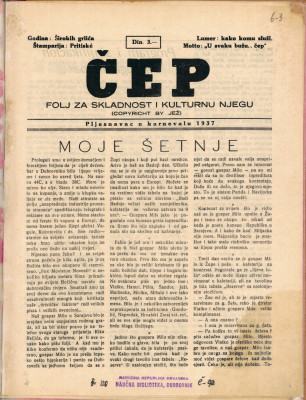Čep 1937/Lumer: kako komu služi