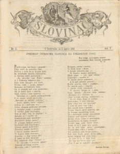 Slovinac 1882/11