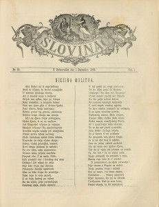 Slovinac 1878/15