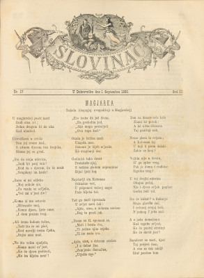 Slovinac 1880/17