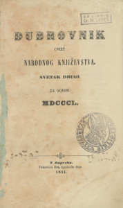 Dubrovnik: cviet narodnog književstva