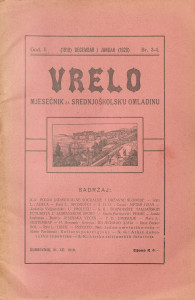 Vrelo/3-4