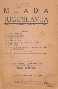 Mlada Jugoslavija/1
