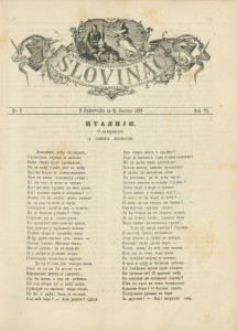 Slovinac 1883/3