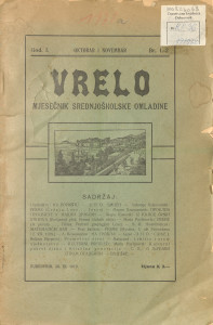 Vrelo/1-2