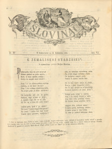 Slovinac 1884/36
