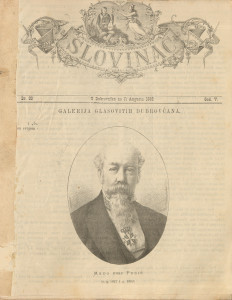 Slovinac 1882/23