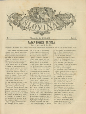 Slovinac 1879/9
