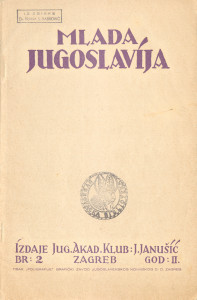 Mlada Jugoslavija/2