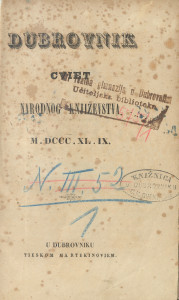 Dubrovnik: cviet narodnog književstva