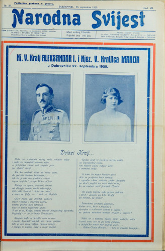Narodna svijest, 1925/39