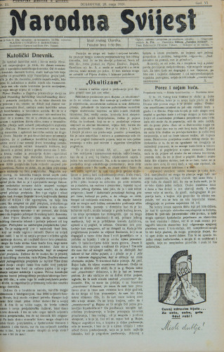 Narodna svijest, 1924/22