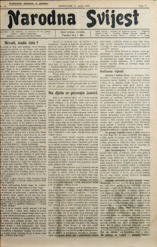 Narodna svijest, 1923/12