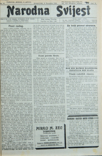 Narodna svijest, 1928/45